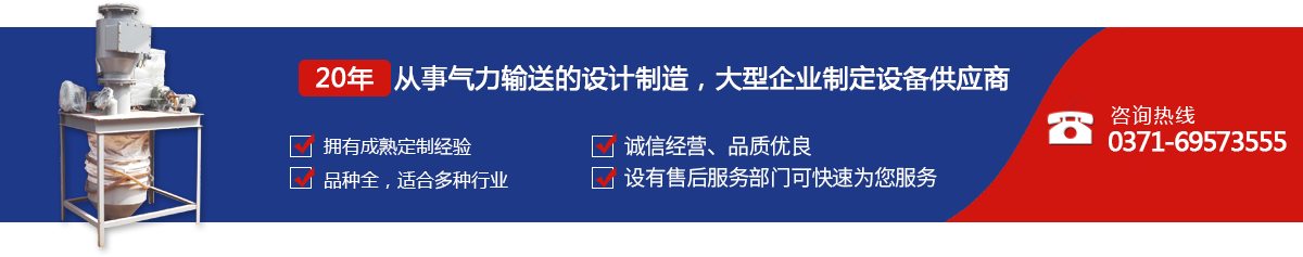 巩义市3777金沙娱场城机械制造有限公司